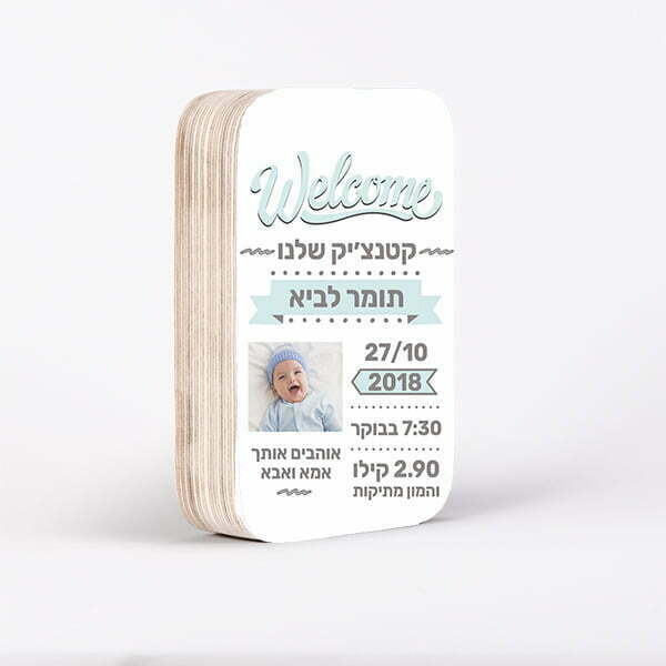 תמונה ראשית